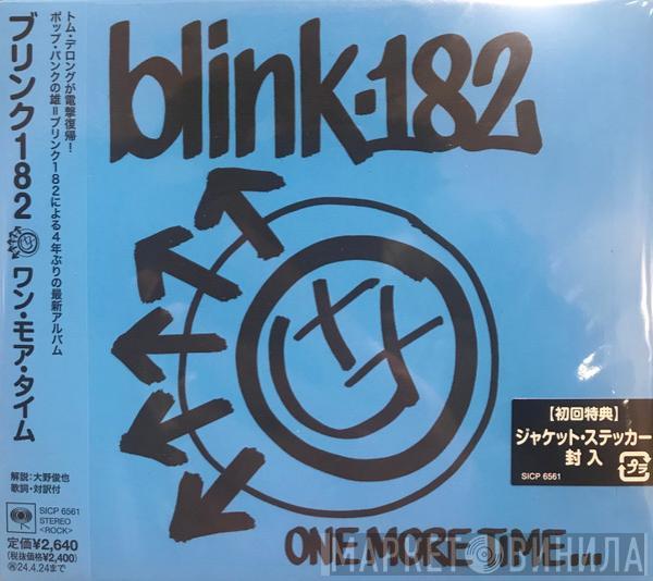  Blink-182  - One More Time...
