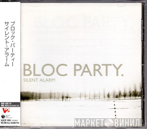  Bloc Party  - Silent Alarm