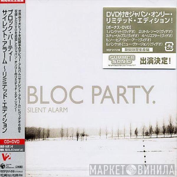  Bloc Party  - Silent Alarm