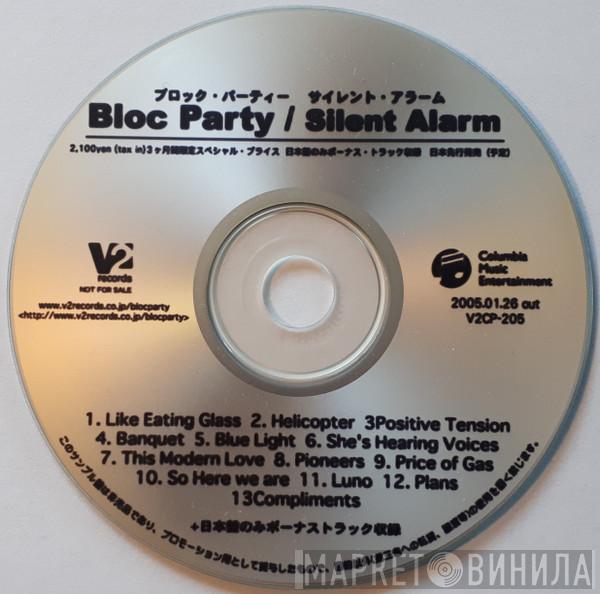  Bloc Party  - Silent Alarm