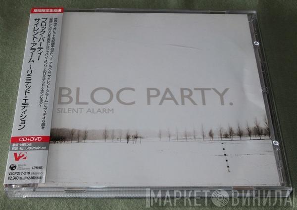  Bloc Party  - Silent Alarm