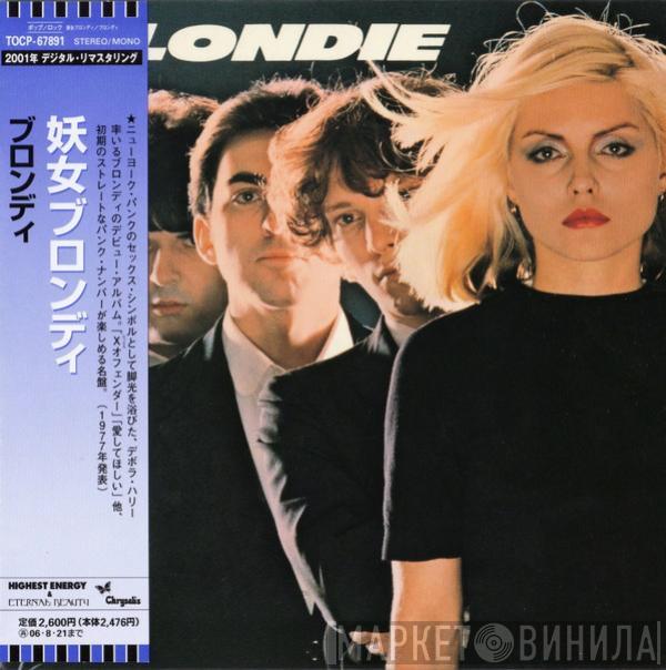  Blondie  - Blondie