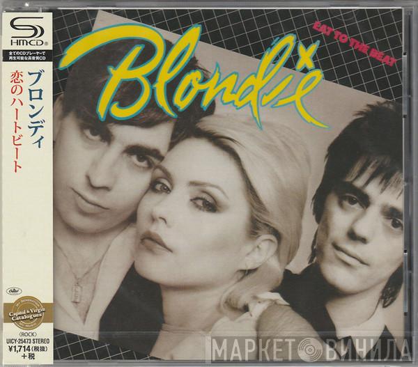  Blondie  - Eat To The Beat