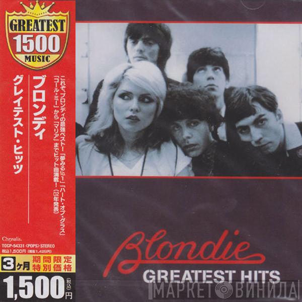  Blondie  - Greatest Hits