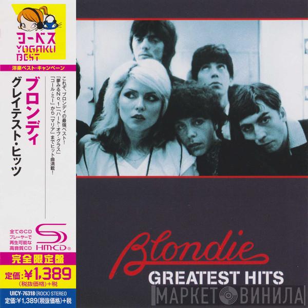  Blondie  - Greatest Hits