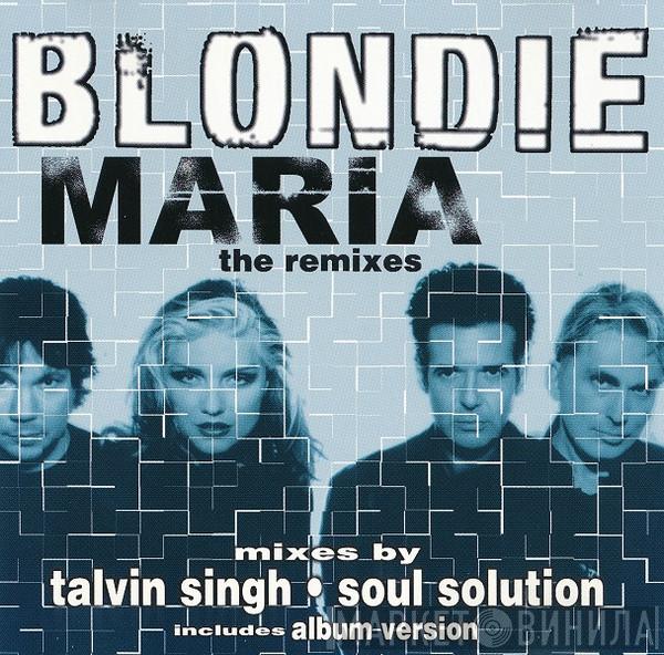  Blondie  - Maria (The Remixes)
