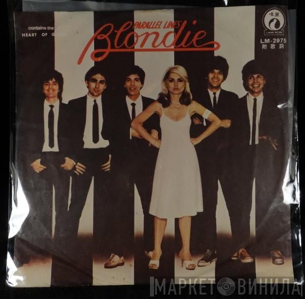  Blondie  - Parallel Lines