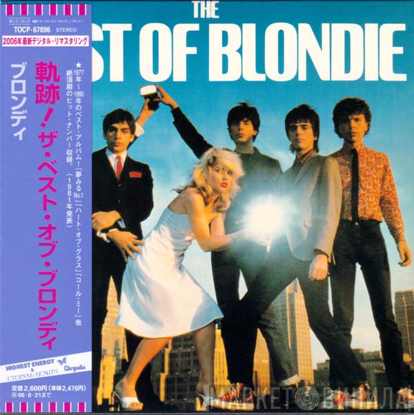  Blondie  - The Best Of Blondie