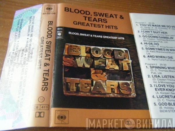 Blood, Sweat And Tears - Blood, Sweat And Tears Greatest Hits