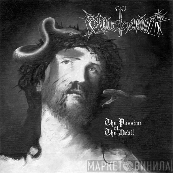 Bloodhammer - The Passion Of The Devil