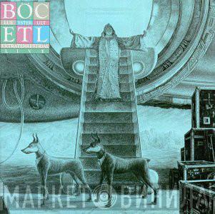 Blue Öyster Cult - Extraterrestrial Live