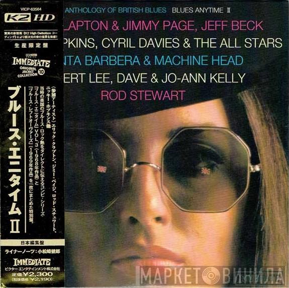  - Blues Anytime Vol.2 - An Anthology Of British Blues