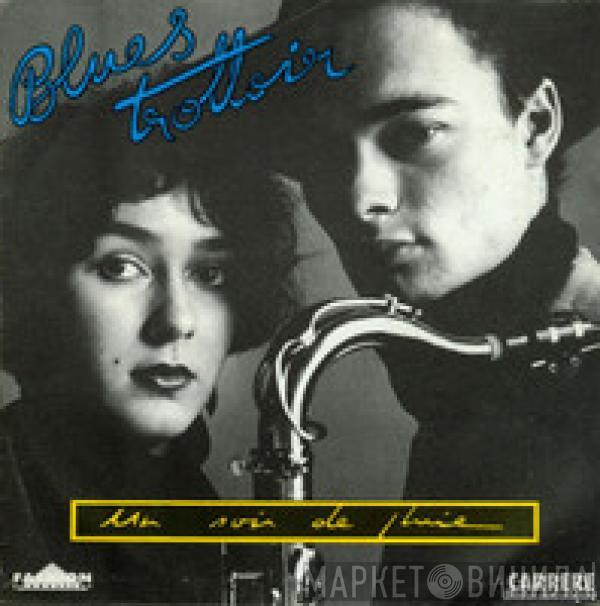Blues Trottoir - Un Soir De Pluie