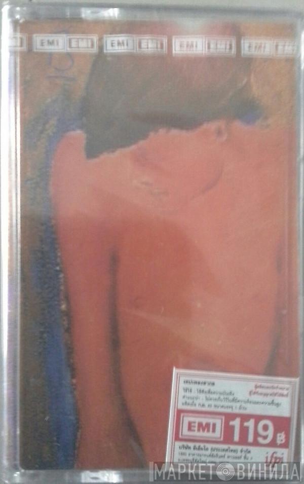  Blur  - 13