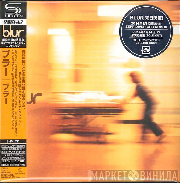  Blur  - Blur