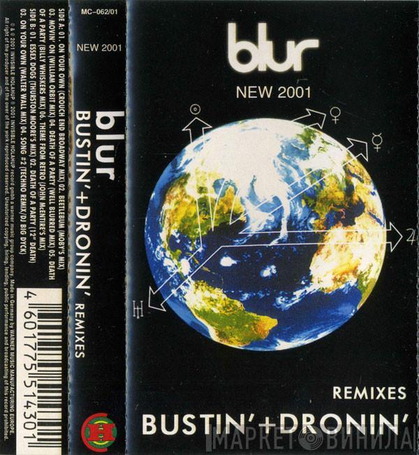  Blur  - Bustin' + Dronin' (Remixes)