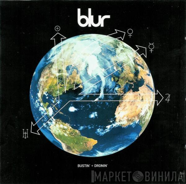 Blur - Bustin' + Dronin'