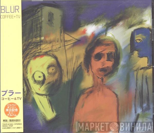  Blur  - Coffee + TV