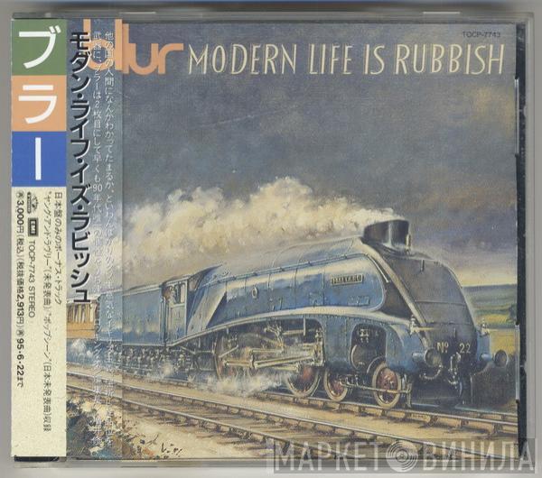  Blur  - Modern Life Is Rubbish