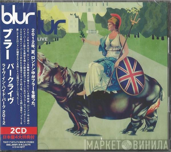  Blur  - Parklive