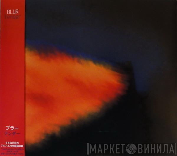  Blur  - Tender