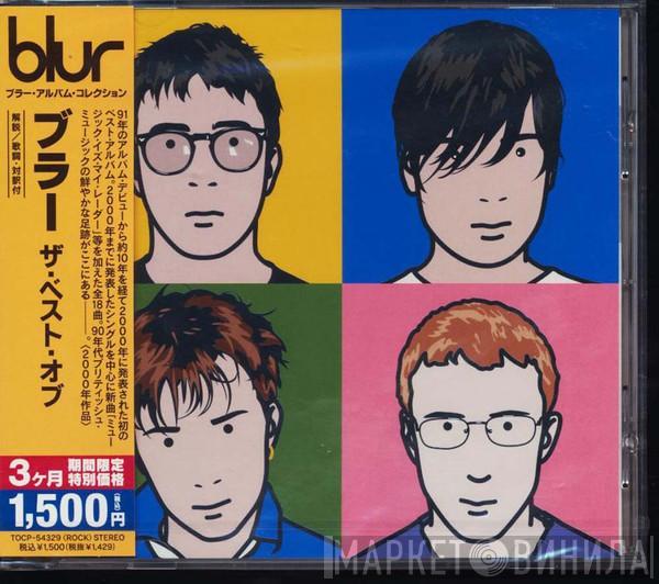  Blur  - The Best Of