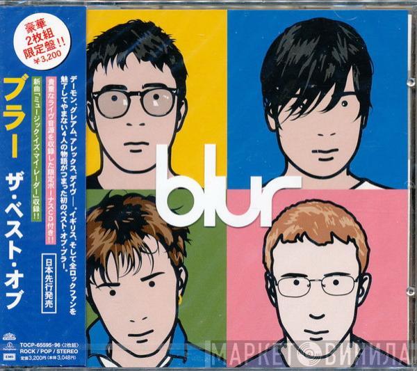  Blur  - The Best Of
