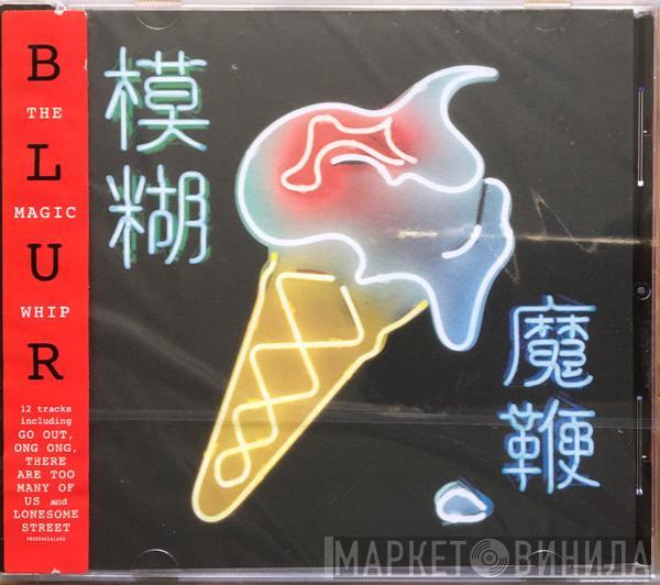 Blur - The Magic Whip