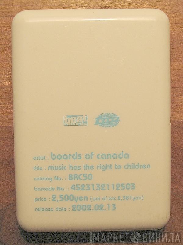  Boards Of Canada  - Music Has The Right To Children
