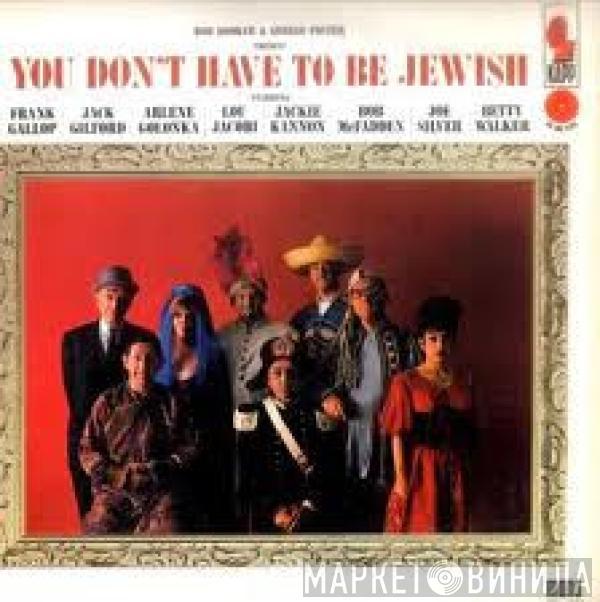 Bob Booker, George Foster - Present: You Don't Have To Be Jewish