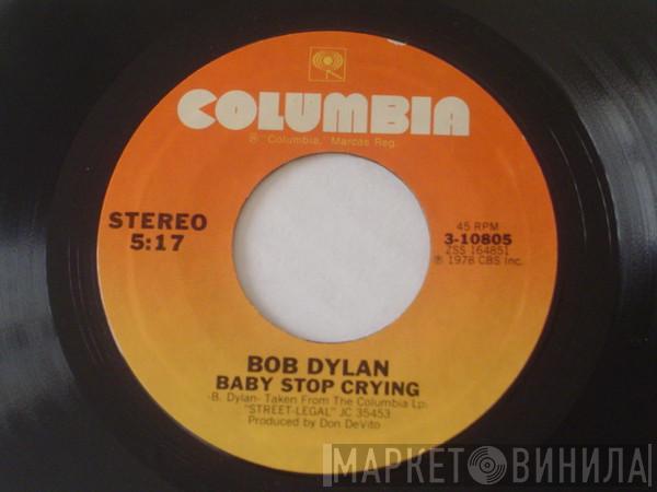  Bob Dylan  - Baby Stop Crying / New Pony