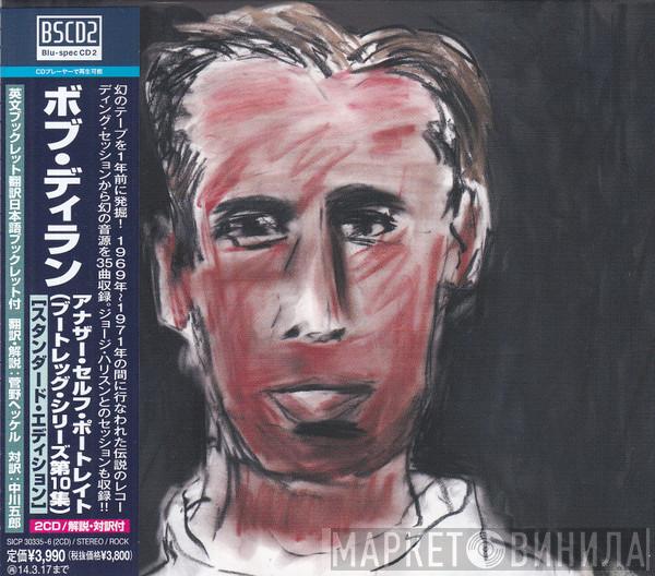  Bob Dylan  - Another Self Portrait (1969-1971)