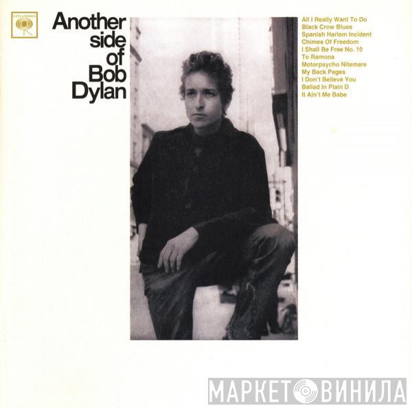  Bob Dylan  - Another Side Of Bob Dylan