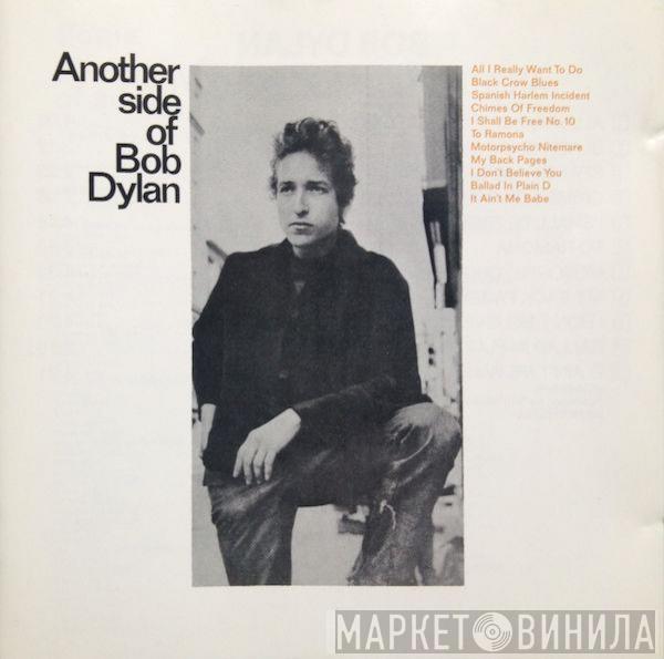 Bob Dylan - Another Side Of Bob Dylan