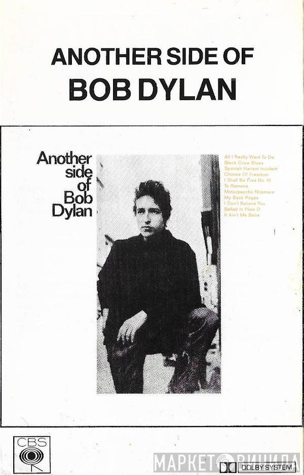  Bob Dylan  - Another Side Of Bob Dylan