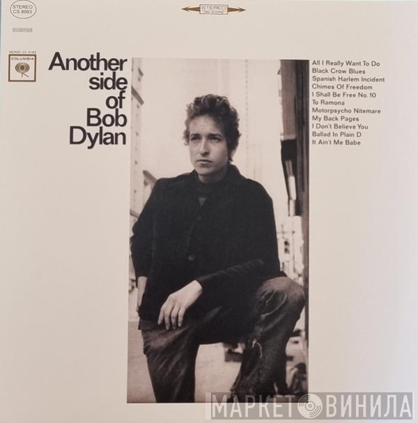  Bob Dylan  - Another Side Of Bob Dylan