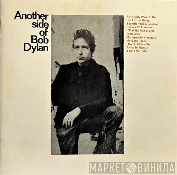  Bob Dylan  - Another Side Of Bob Dylan