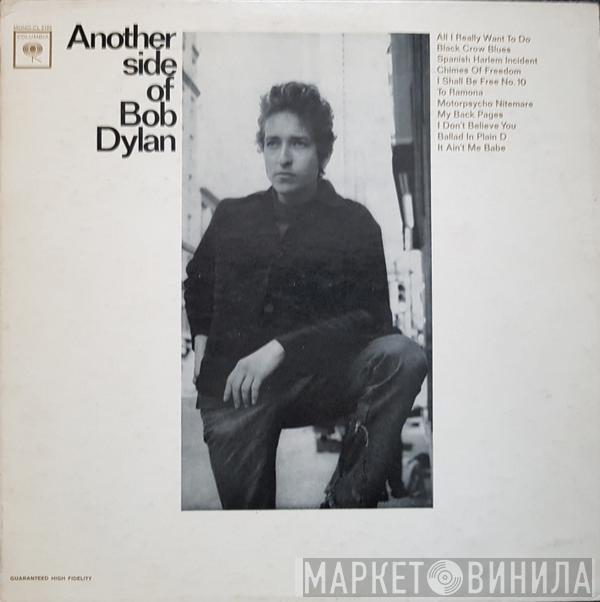  Bob Dylan  - Another Side Of Bob Dylan