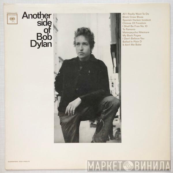  Bob Dylan  - Another Side Of Bob Dylan