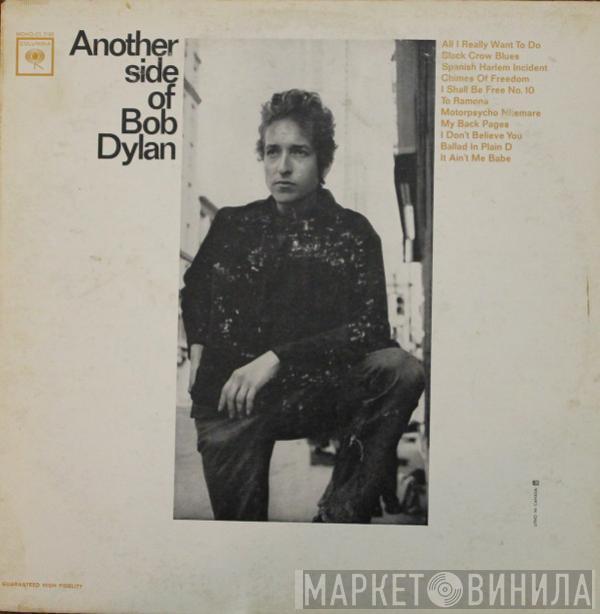 Bob Dylan  - Another Side Of Bob Dylan