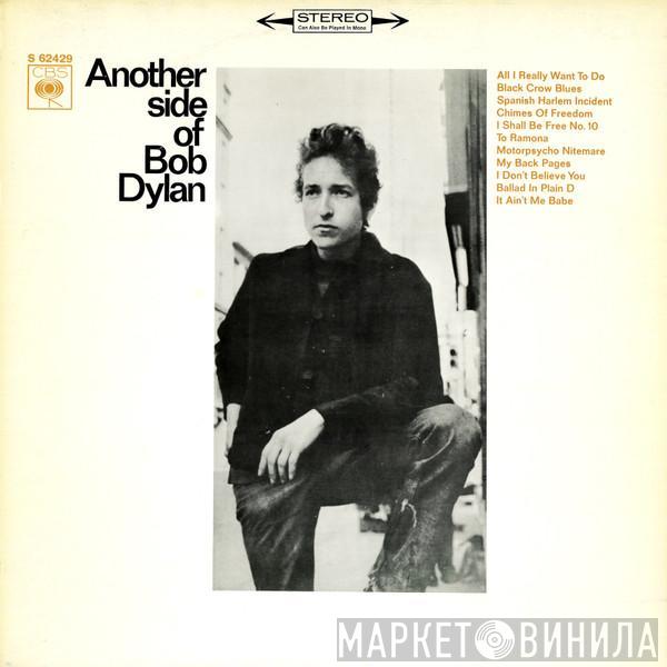  Bob Dylan  - Another Side Of Bob Dylan
