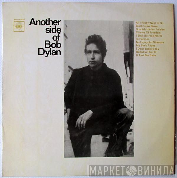  Bob Dylan  - Another Side Of Bob Dylan