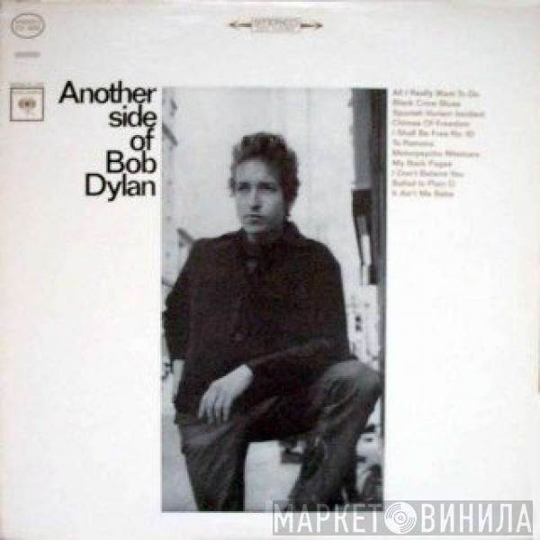  Bob Dylan  - Another Side Of Bob Dylan