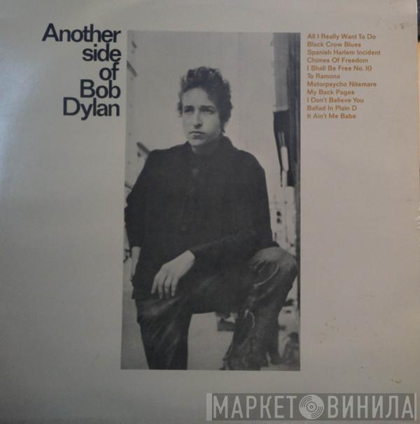  Bob Dylan  - Another Side Of Bob Dylan