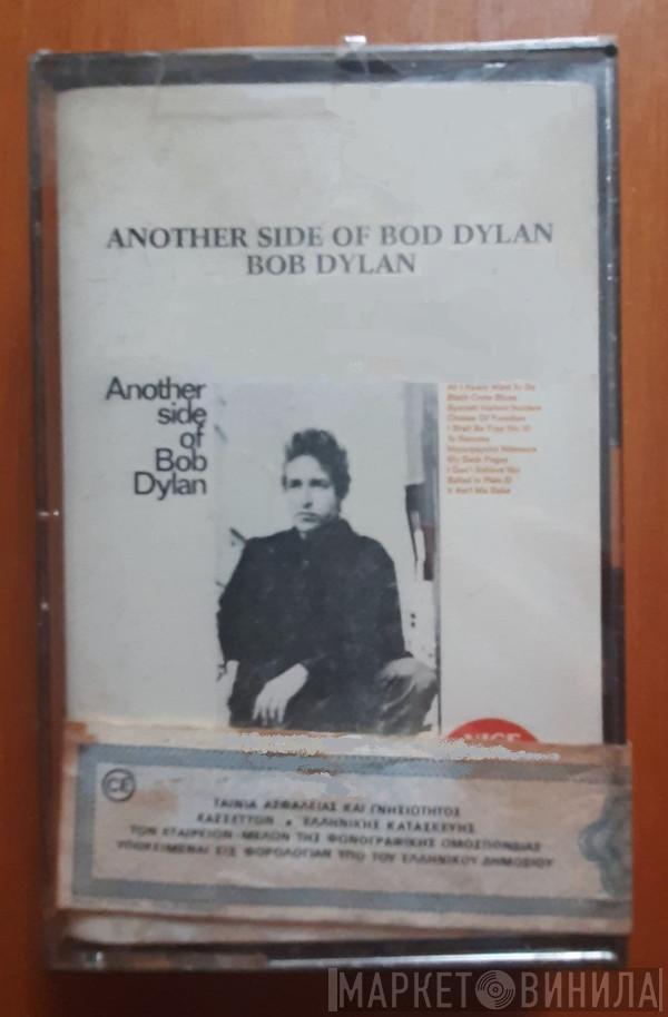  Bob Dylan  - Another Side Of Bob Dylan