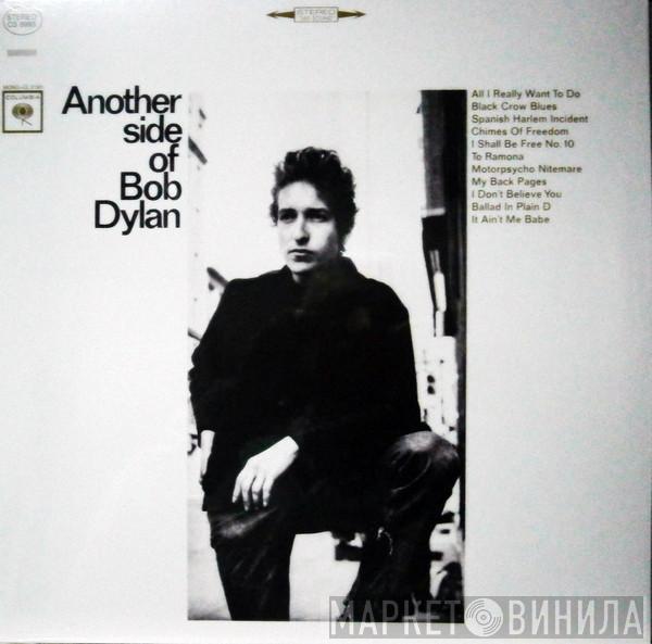  Bob Dylan  - Another Side Of Bob Dylan