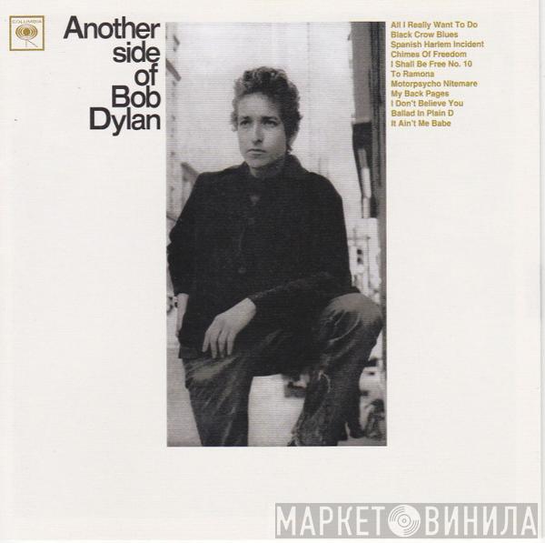  Bob Dylan  - Another Side Of Bob Dylan