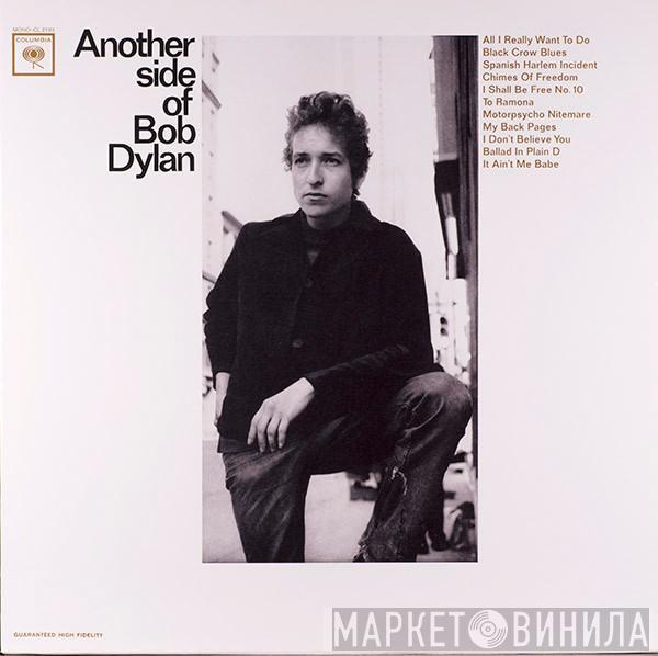  Bob Dylan  - Another Side Of Bob Dylan