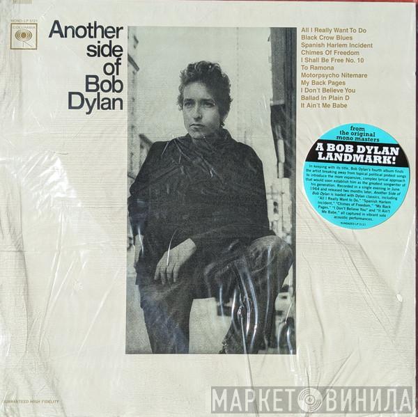  Bob Dylan  - Another Side Of Bob Dylan