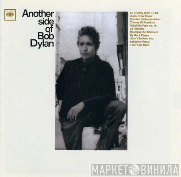  Bob Dylan  - Another Side Of Bob Dylan